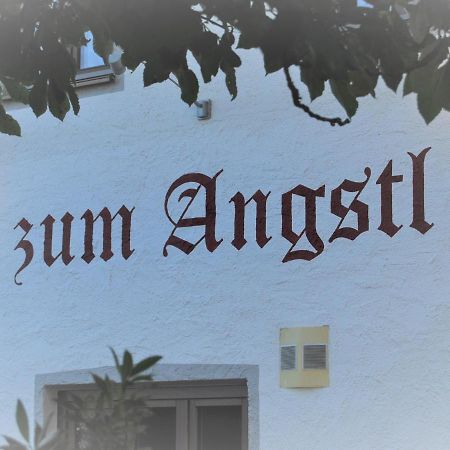 Landhof Angstl - Gaestezimmer Und Tagungsraum Hoslwang Экстерьер фото